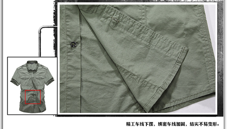 8801短袖襯衫第二頁_07