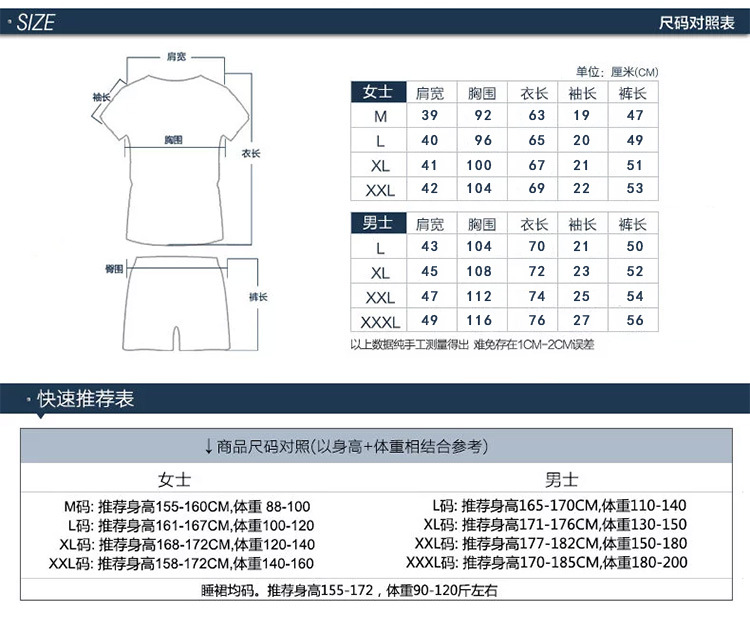 77217、44217英倫小熊_05