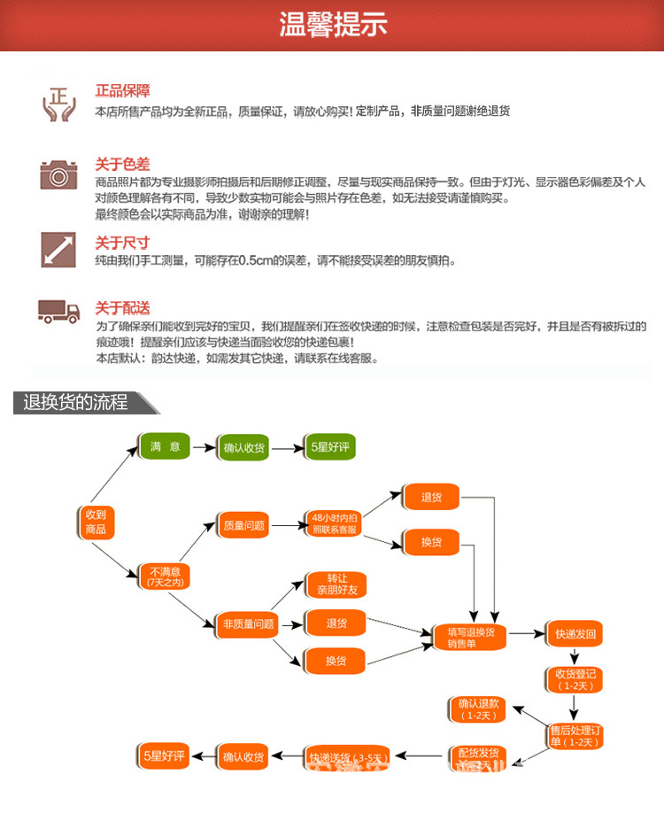 H-_四月份_復合袋模板_復合袋_詳情_27_27_11.j