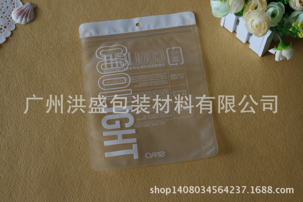廠家定做**服裝袋