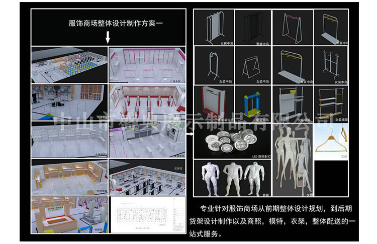內頁排版_13