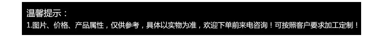 內頁排版_09