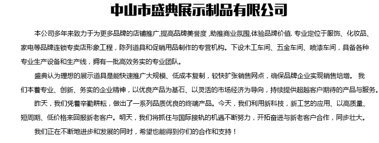 內頁排版_11