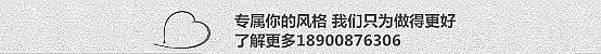 中島內(nèi)頁3