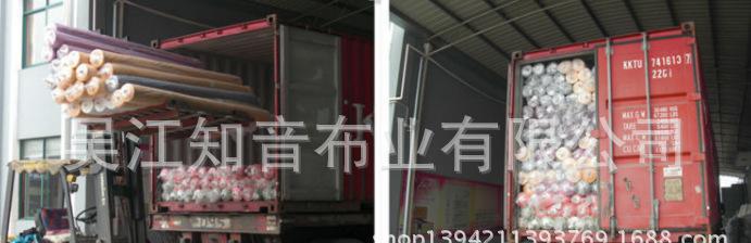 QQ截圖20140418163515