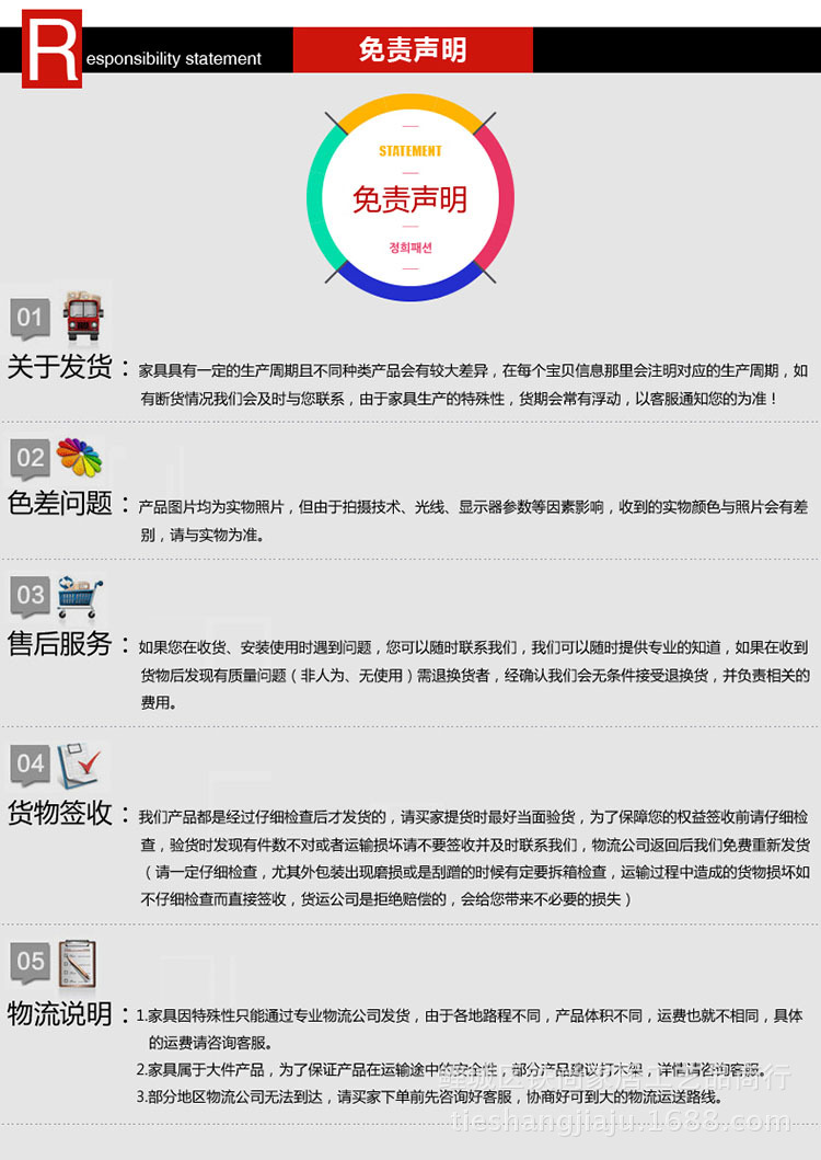 鐵藝新2_12