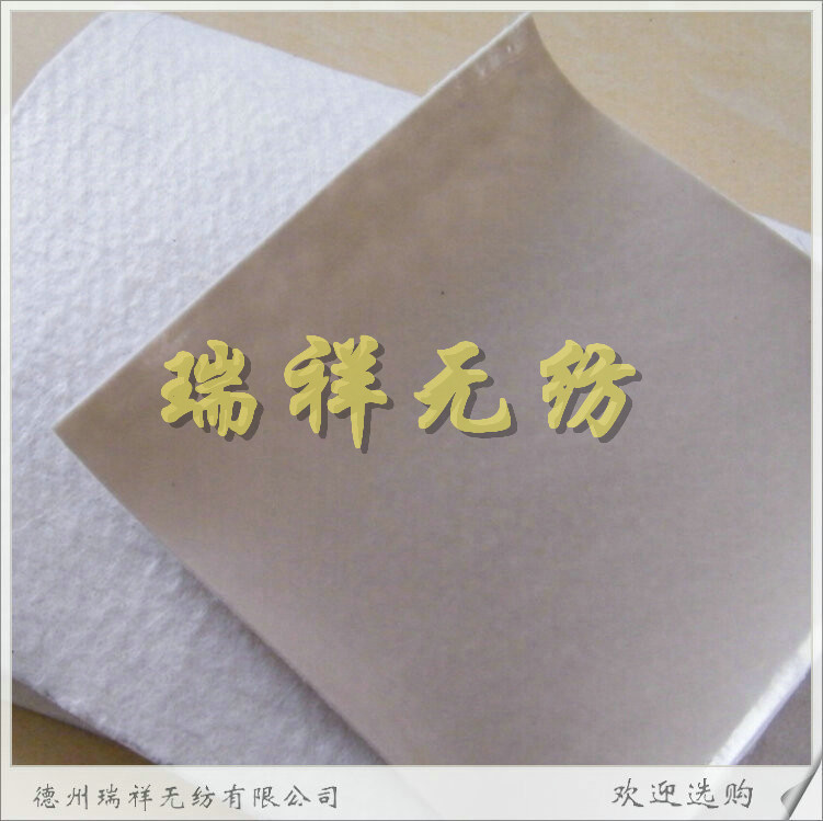 復合土工布