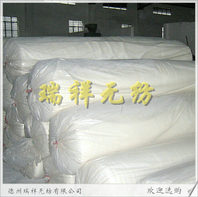 復合土工布