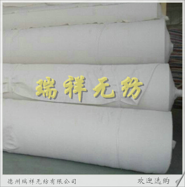 復合土工布