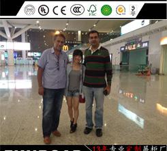 undefined