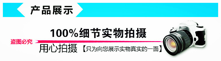 拍攝2_副本_副本