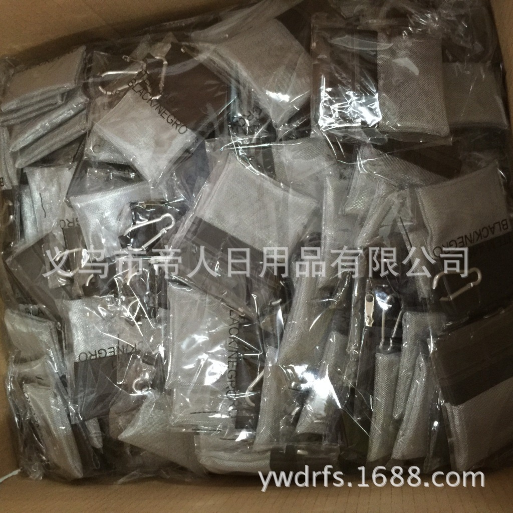 紗網(wǎng)零錢包