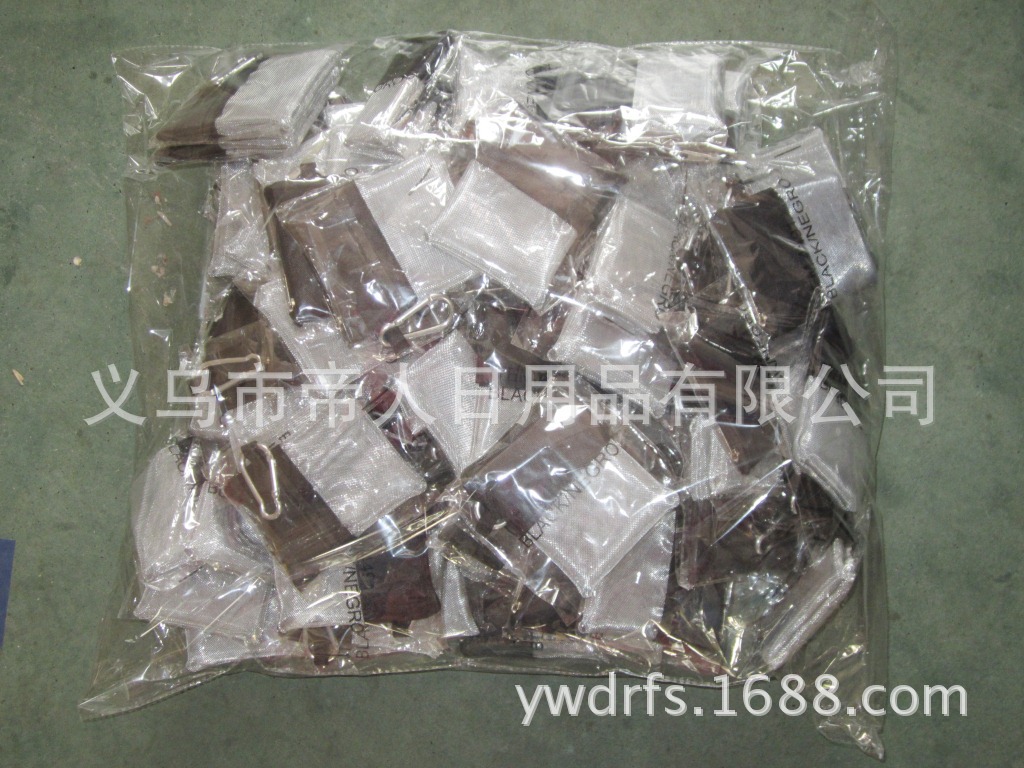 紗網(wǎng)零錢包
