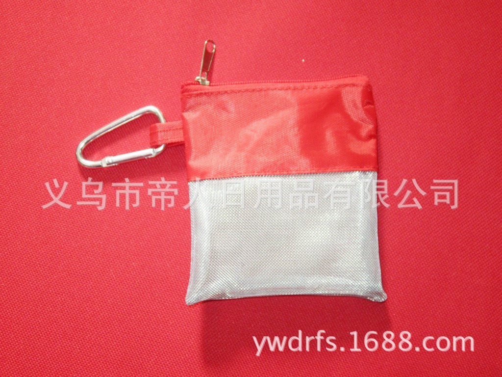 紗網(wǎng)零錢包