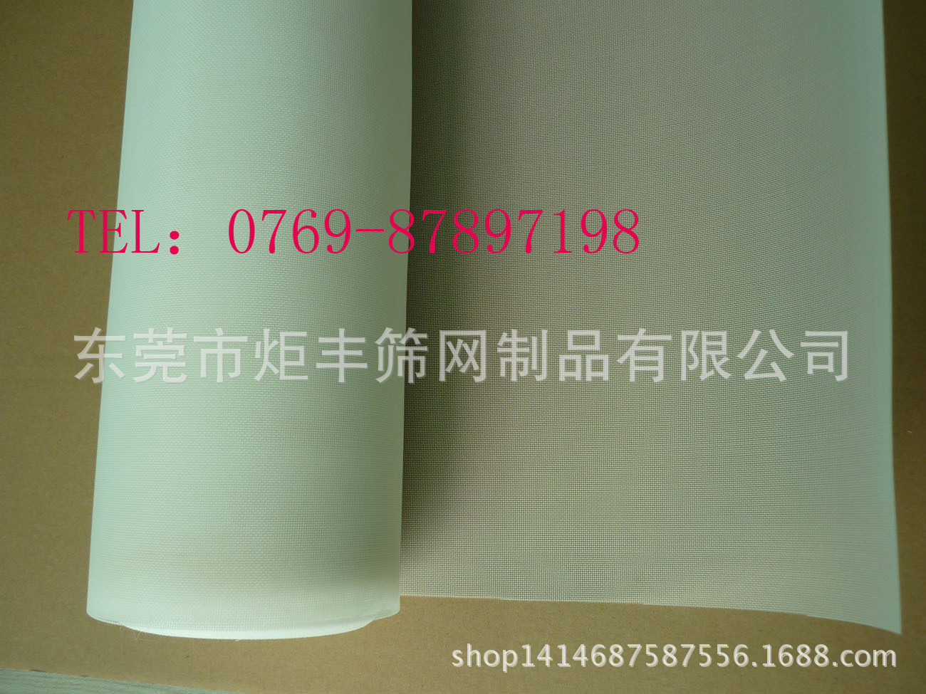 滌綸40目1