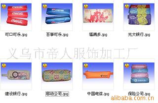 供應(yīng)廣告筆袋 促銷筆袋 卡通筆袋 禮品筆袋 筆盒