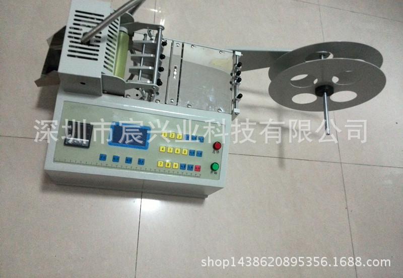 自拍熱切機IMG_20150902_122616_副本