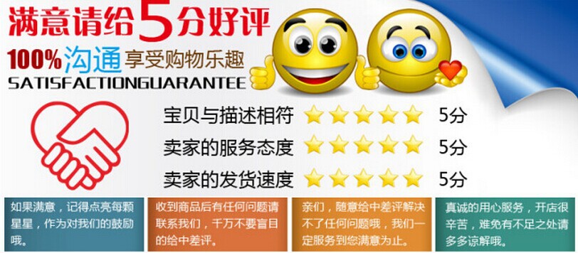 QQ圖片20141114112904
