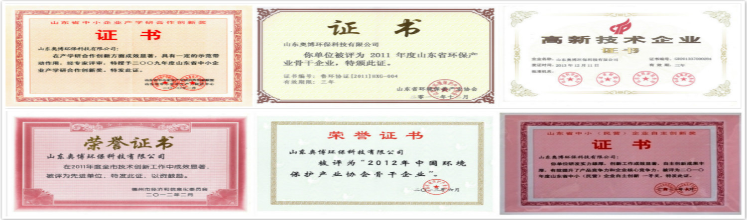 10企業風采2