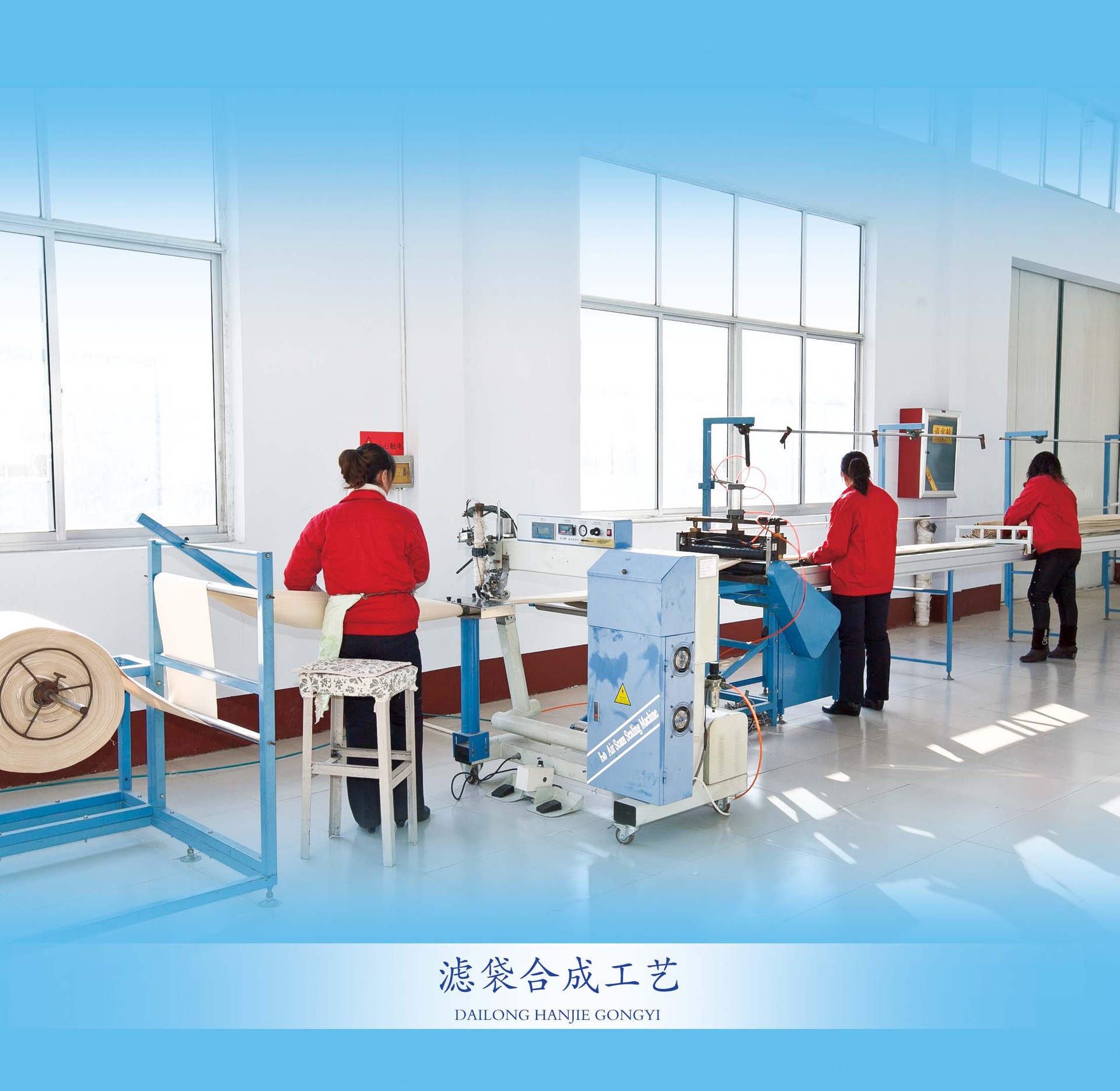 13先進工藝10
