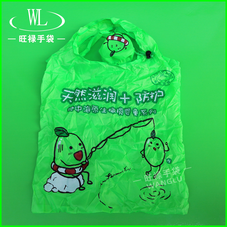 滌綸袋