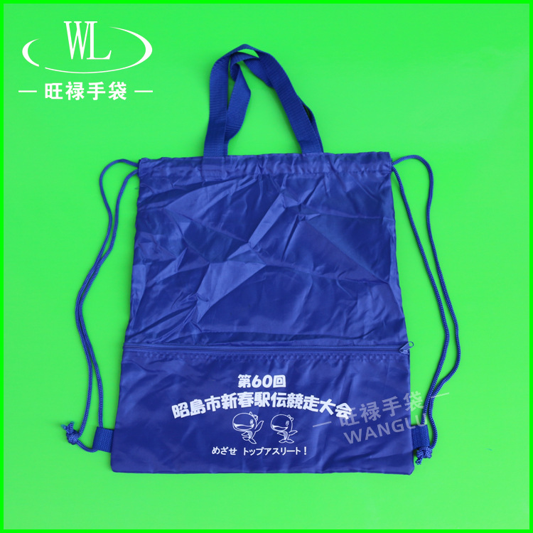 滌綸袋