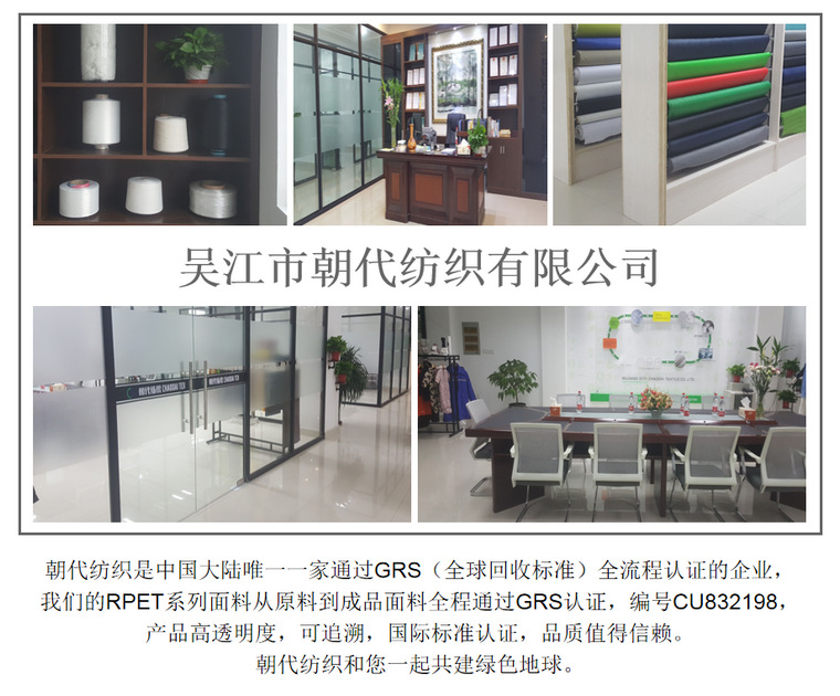 QQ截圖20181211102938