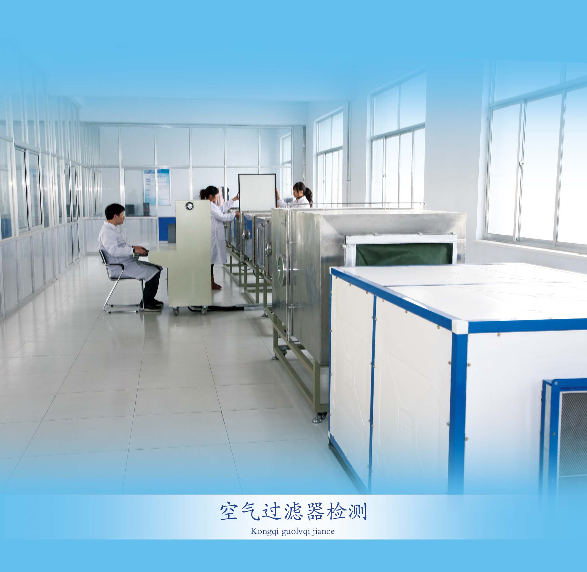 13先進工藝3