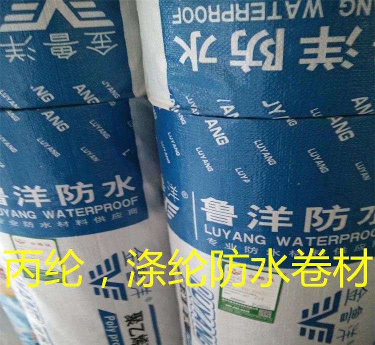 IMG20150620072419_看圖王