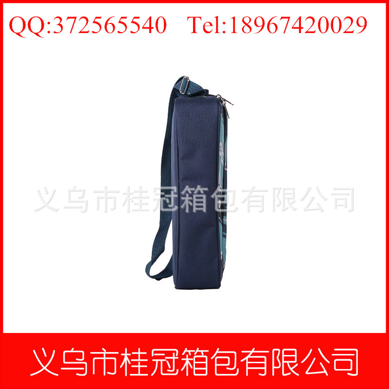 CB-0746