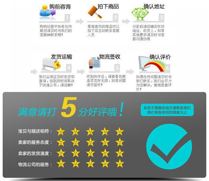 QQ圖片20141026172347