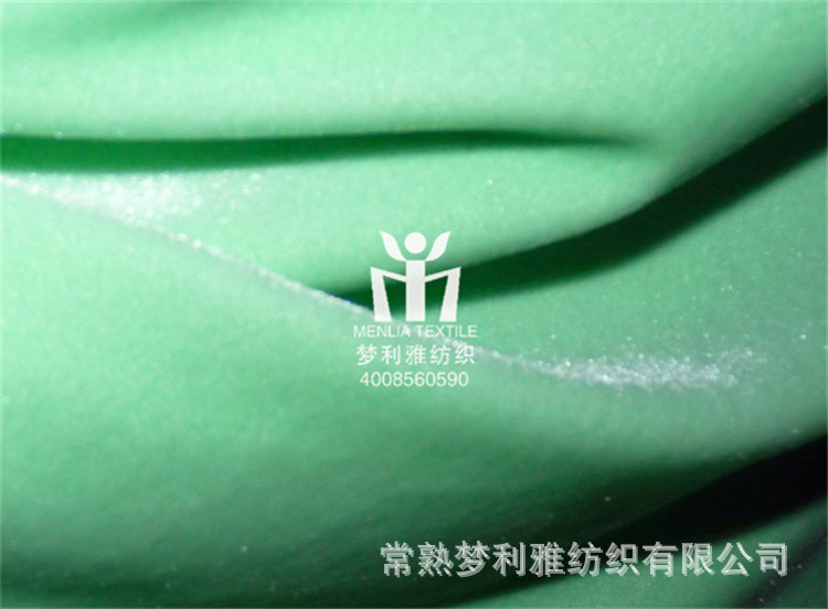 QQ截圖20140924233736