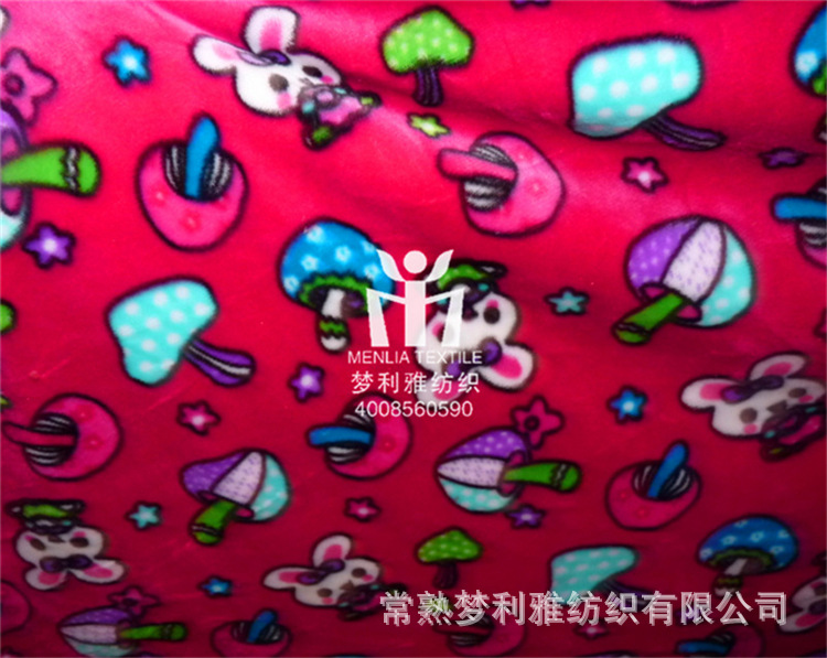 QQ截圖20140924233851