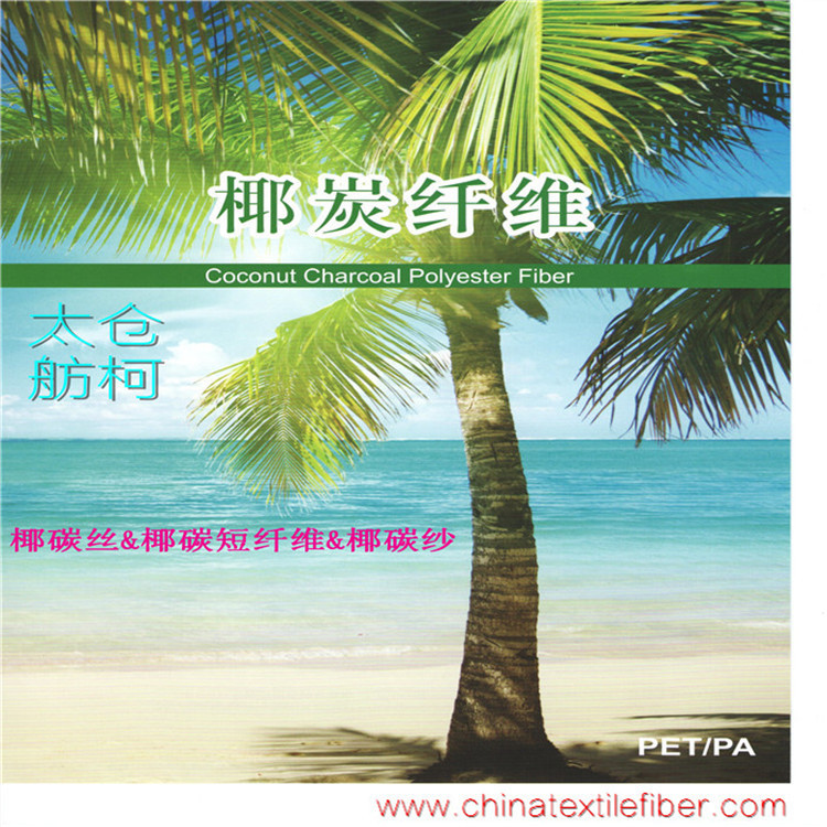 冰涼絲~2_副本