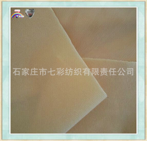 黃色起圈96G 正反對比