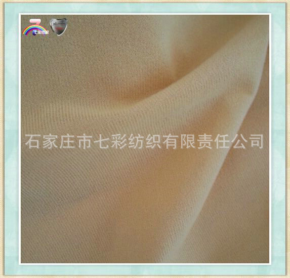 黃色起圈96g