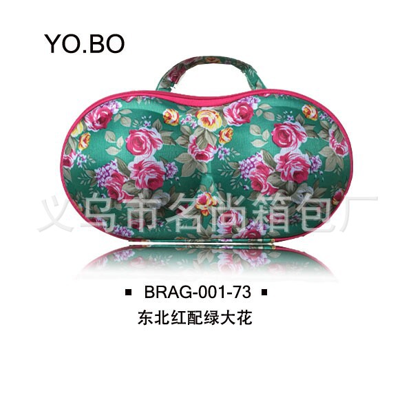 QQ圖片20150515162411