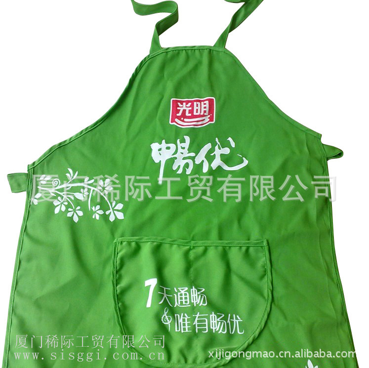 廣告圍裙 (2)