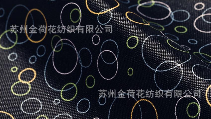 300yinhua