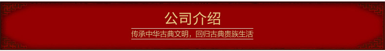 內頁_11