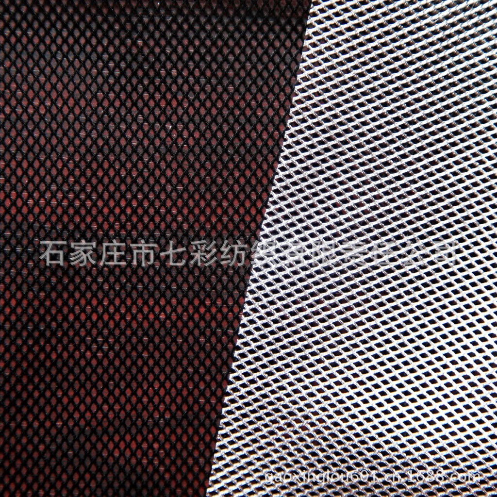 涂銀網(wǎng)