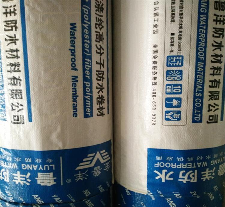 QQ圖片20150620190644