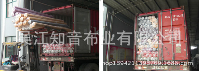 QQ截圖20140418163515