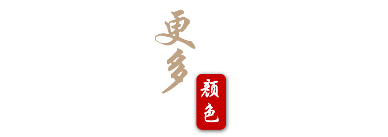 克沃茲_14