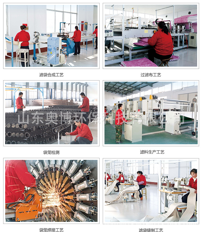 10企業風采2