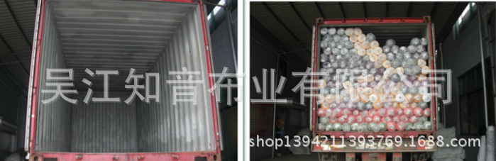QQ截圖20140418163528