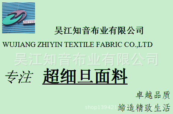 QQ截圖20140324162623