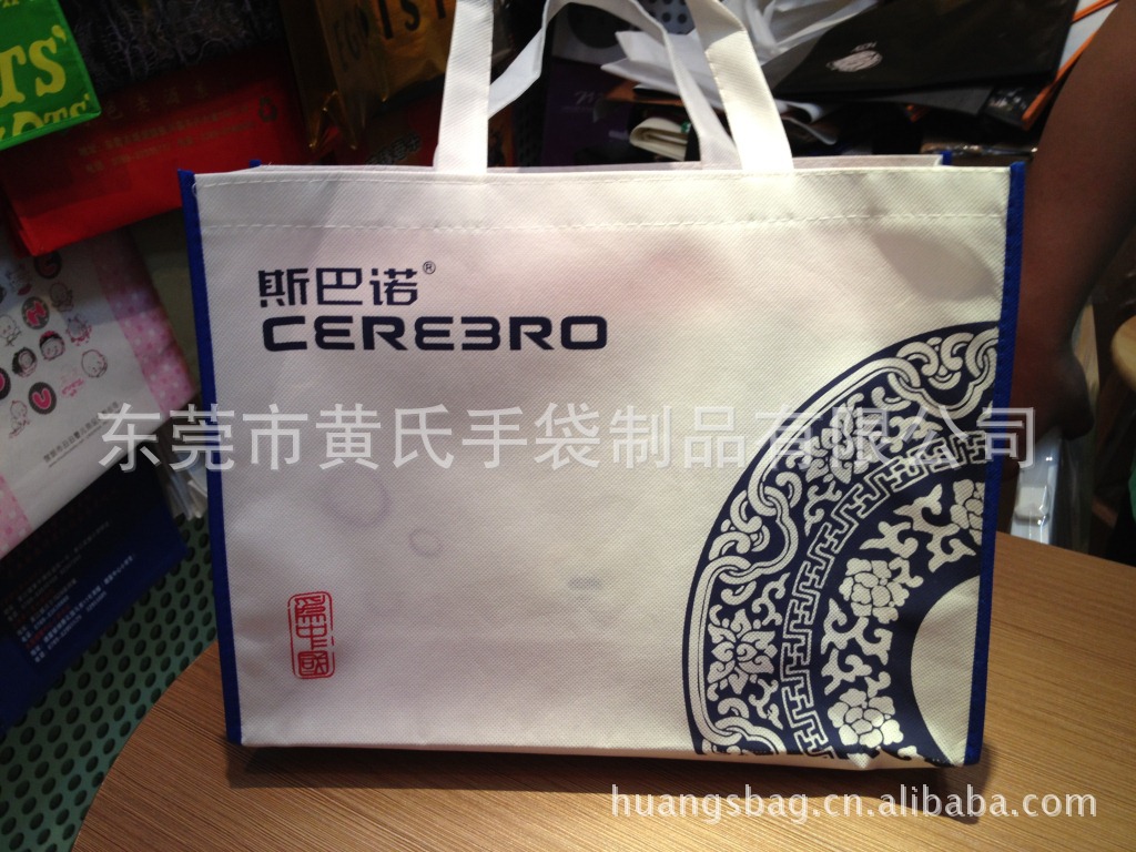 無紡布手袋（不織布袋）