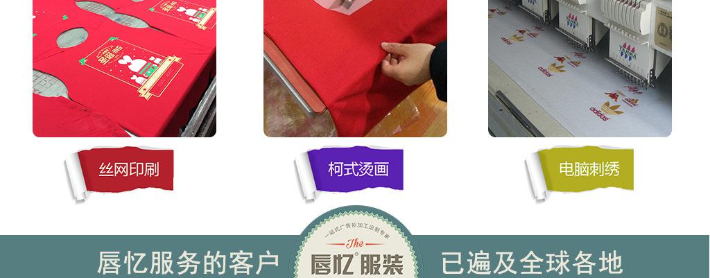 xiangqing_08