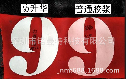 QQ圖片20151103150721